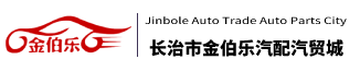 江蘇華飛電力設(shè)備有限公司